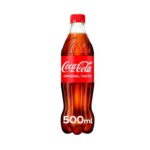 Coca Cola (NL) - 500ml - 24 stuks
