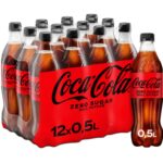 Coca Cola Zero (NL) - 500ml - 12 stuks